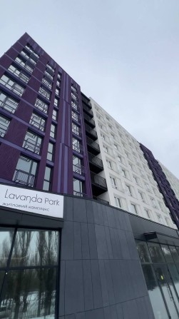 Продаж 1к квартири в ЖК Lavanda Park - фото 1