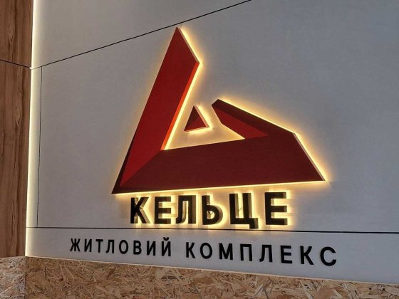 продаж 1 кімнатної квартири в ЖК Кельце Винница