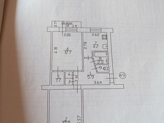 Двокімнатна квартира в центрі міста Чернігів