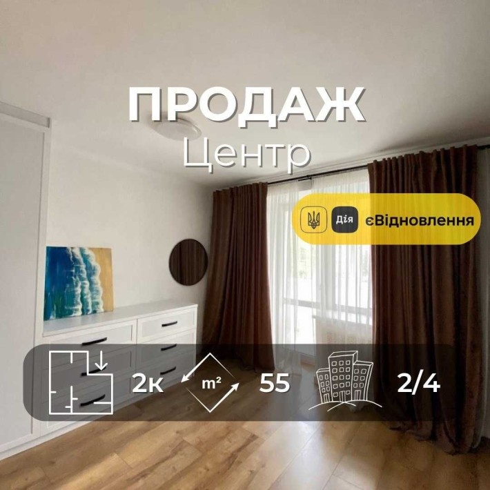Продаж Р-н Готель Україна, двокімнатна квартина 55 м2,р-н сучасний ремонт, меблі і техніка (LV) - фото 1
