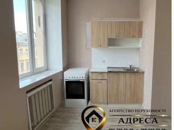 Продаається  1 кім. квартира  в рійоні ЖД вокзалу. Можно по програмам. Черкассы