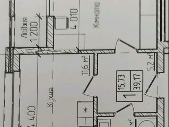 Продається 1 кімнатна новобудова в центрі Черновцы