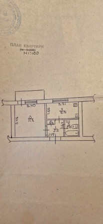 Продам 1- кімн. кв. по вул. Солом'янська, р-н "Депот" - фото 1