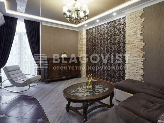 Продаж 3-х кім квартири з ремонтом 80кв.м ЖК Комфорт Таун СОЦМІСТЕЧКО