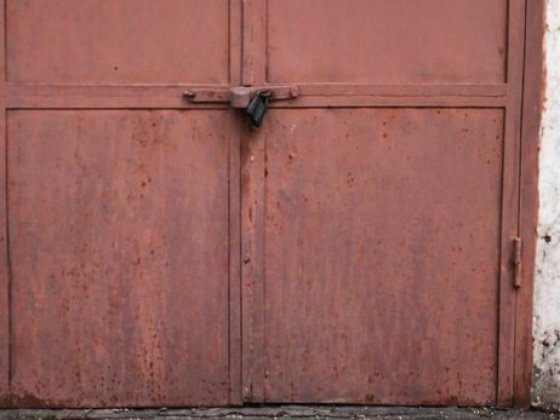 Сдам  гараж в аренду Кам'янське