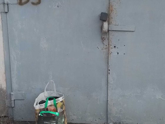 ЗДАМ ГАРАЖ. КОЛО КІЛЬЦЯ  КОСІОРА Кривий Ріг