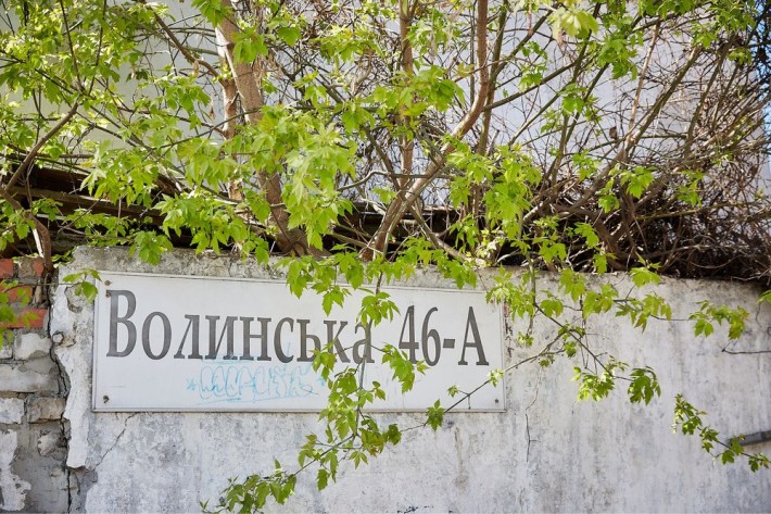 Оренда гаражного боксу - фото 1