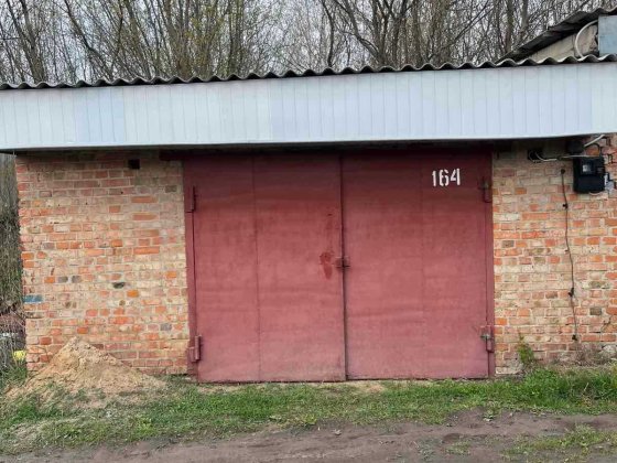 Продам гараж в кооперативі "Світанок" Ніжин