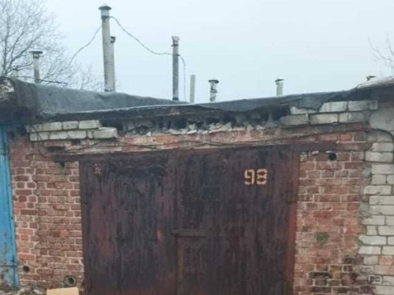 Гараж,  с смотровой ямой и погребом. Слов'янськ