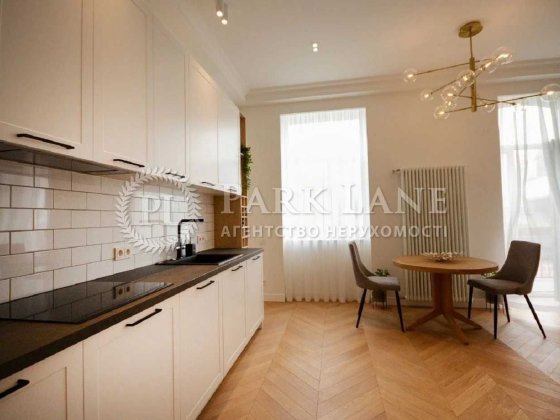 2к 61м2 Центр Володимирська Університет Ботанічний сад Тарасівська  Тараса Шевченка