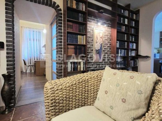 Продаж 2к квартири на Панаса Мирного, 17