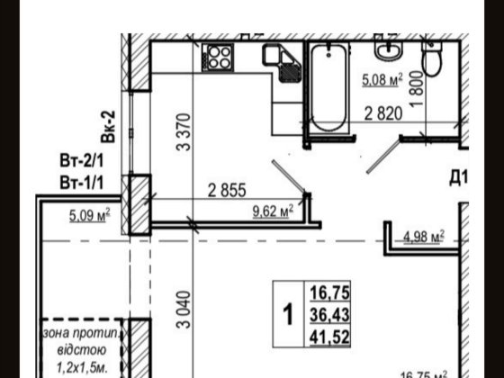 1 кімнатна квартира в новобудові Винница