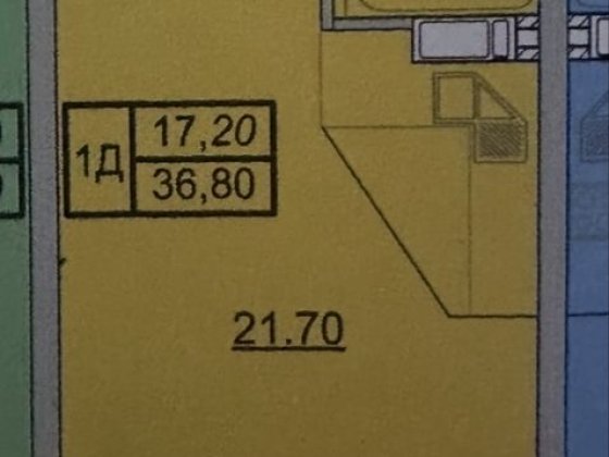 1 к квартира 37,8 м кв ЖК Онікс Черкассы