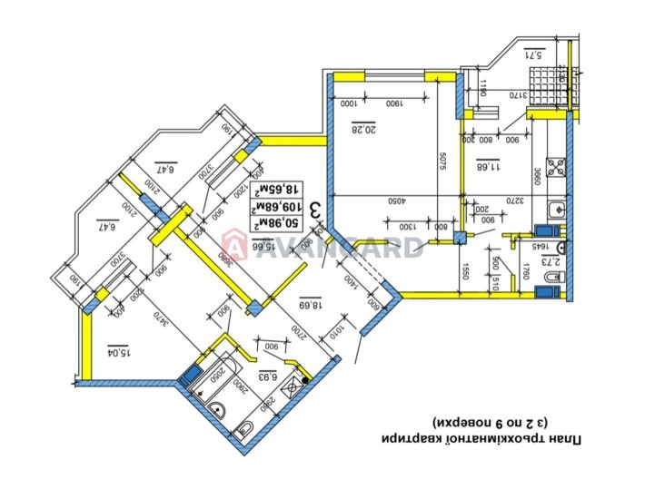 3-х кімнатна квартира в центрі від забудовника - фото 1