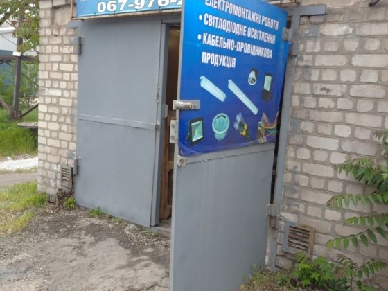 Аренда гаража в районе Крытого рынка