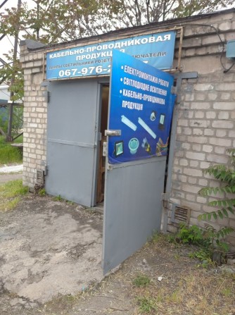 Аренда гаража в районе Крытого рынка - фото 1