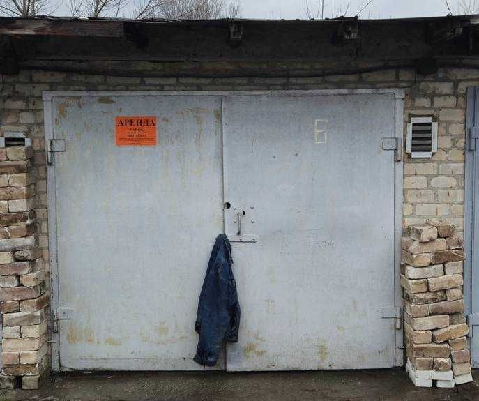 ПРОДАМ СДАМ гараж керпич Грязнова Набережная коператив - фото 1