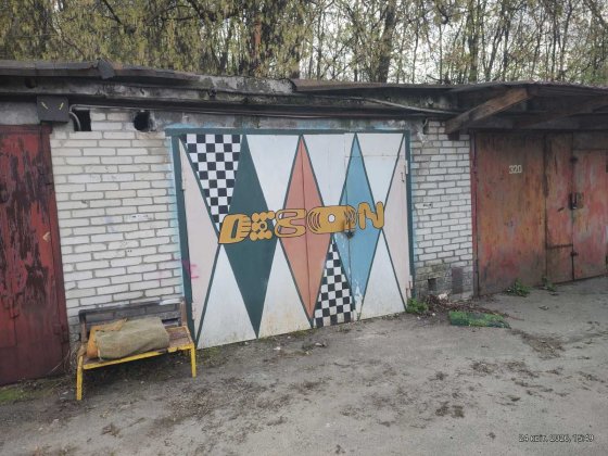 Здам Гараж Сирець Ризька 73 АГК Явір Цегляний 320х570см є підвал сухий