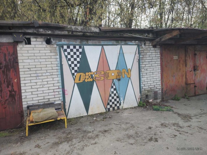Здам Гараж Сирець Ризька 73 АГК Явір Цегляний 320х570см є підвал сухий - фото 1