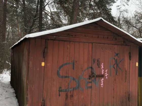 Сдам гараж в аренду, оренда гаража ДВРЗ