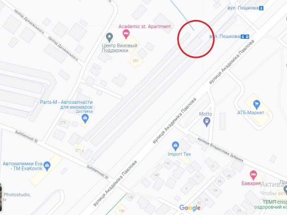 Сдам гараж Академика Павлова Студенческая Харьков