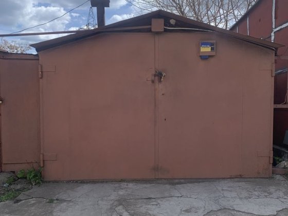 Продаю гараж в ГСК «Зарічний» Кривой Рог