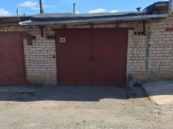 Продаю гараж и легковой автомобиль в Кривом Роге Кривой Рог