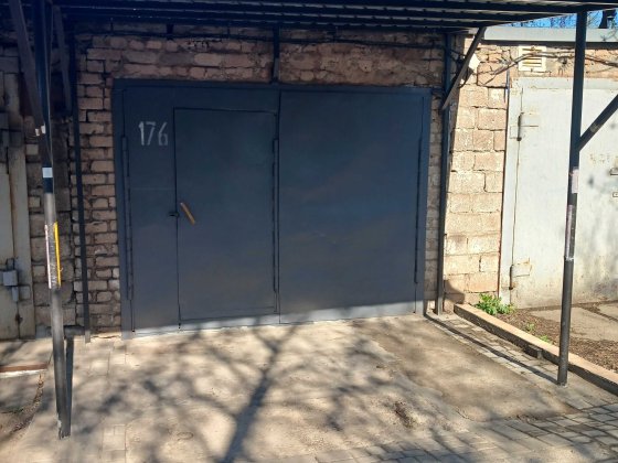 Продається гараж Кривий Ріг