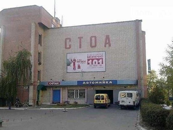 Гараж, стоянка,паркомісце, м-н Північний Ровно