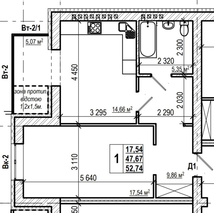 1 кімнатна Квартира в новобудові - фото 1