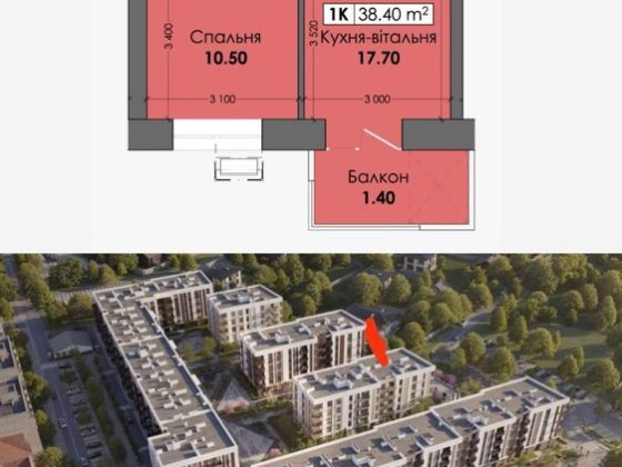 Продаж чорновоі квартири | Переуступка | ЖК Нова Сторожниця | Ужгород