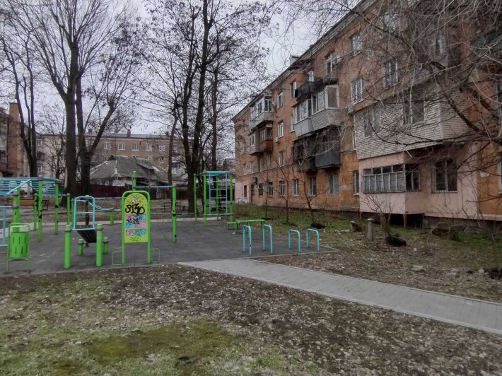Продам Большую Просторную 3-к квартиру 75 м2. Средний этаж. Комнаты раздельные. Большая кухня. Пр. И - фото 1