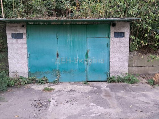 Продам гараж 32м2 з докум. Куренівка, вул.Кирилівська 99, Без комісії
