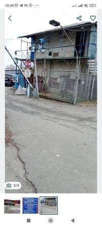Місце на автопарковці - фото 1