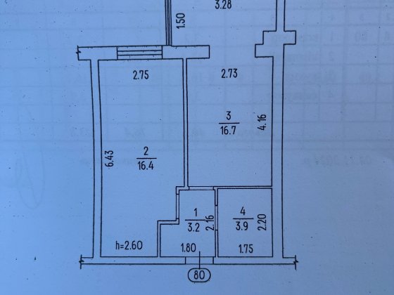 Продається однокімнатна квартира в ЖК «Рідний дім» Черкаси