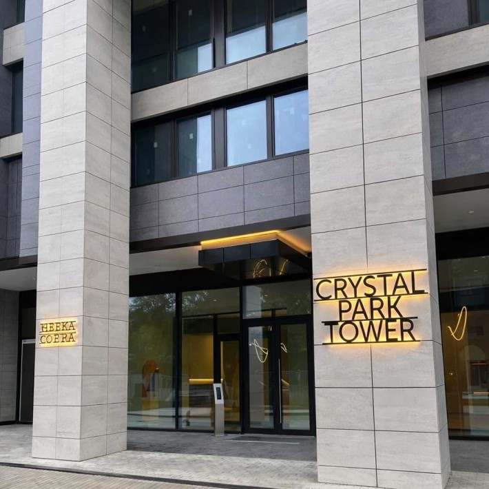 БЕЗ КОМІСІЇ Продаж 2 квартири ЖК CRYSTAL PARK TOWER пр-т Берестейський 42-А Шулявська Шевченківський - фото 1