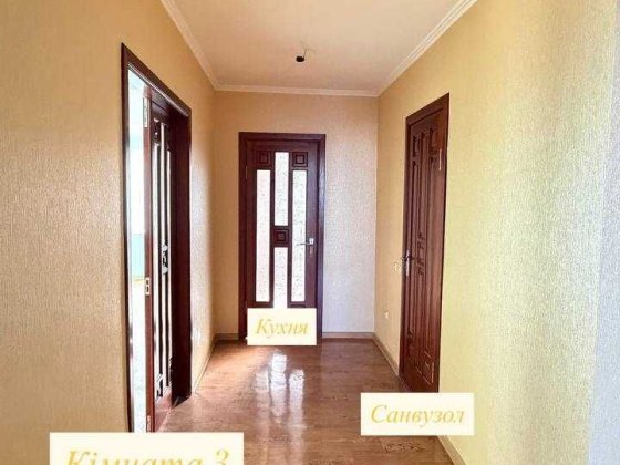 Продаж 3-кімнатної квартири БЕЗ КОМІСІЇ в центрі Черкас, район Казбет Черкассы