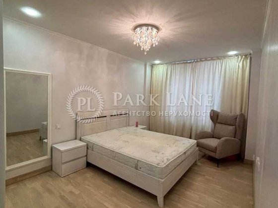 Регенераторна, 4корп.5, Комфорт Таун, 2к, ремонт