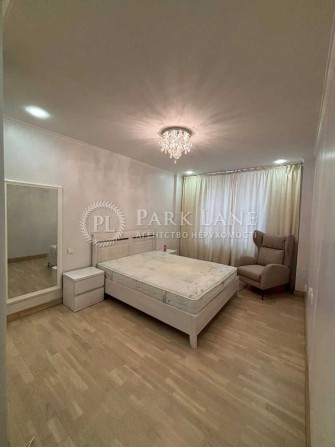 Регенераторна, 4корп.5, Комфорт Таун, 2к, ремонт - фото 1