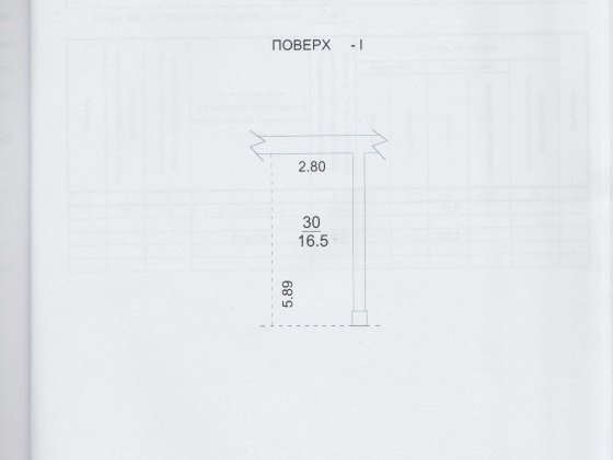 Паркінг від власника проспект Валерія Лобановського 4-Б ЖК «Олександрівський»