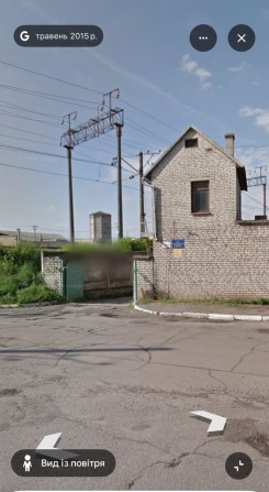 Гараж  продаж широка 1а - фото 1