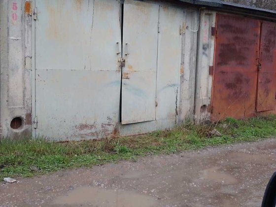 Продам капитальный гараж в ГСК "Ясная Поляна",на Баварии Харків