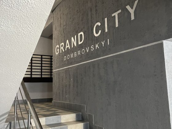 Продаж 1 кімнатної квартири в Гранд Сіті Домбровський