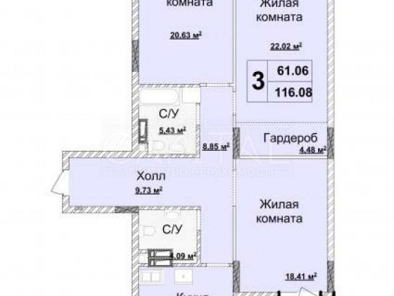 Продаж квартира Новопечерські Липки Верхогляда 15Б без ремонту 117 м2 Київ
