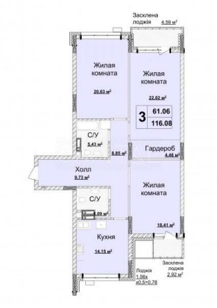 Продаж квартира Новопечерські Липки Верхогляда 15Б без ремонту 117 м2 - фото 1