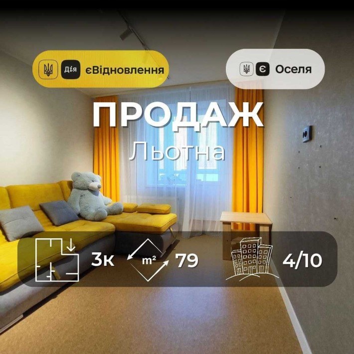 MZ, 3-кімнатна квартира в новобудові з автономним опаленням - фото 1