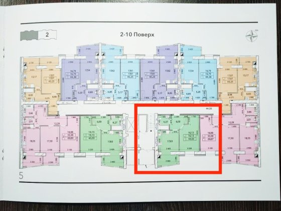 Продаж 1 кімнатної квартири Масани Чернігів