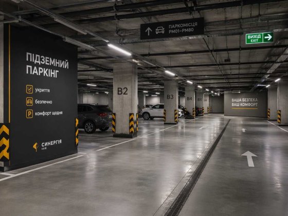 Продаю паркомісце на Кочерги (новий ЖК) — підземний паркінг, розстрочка