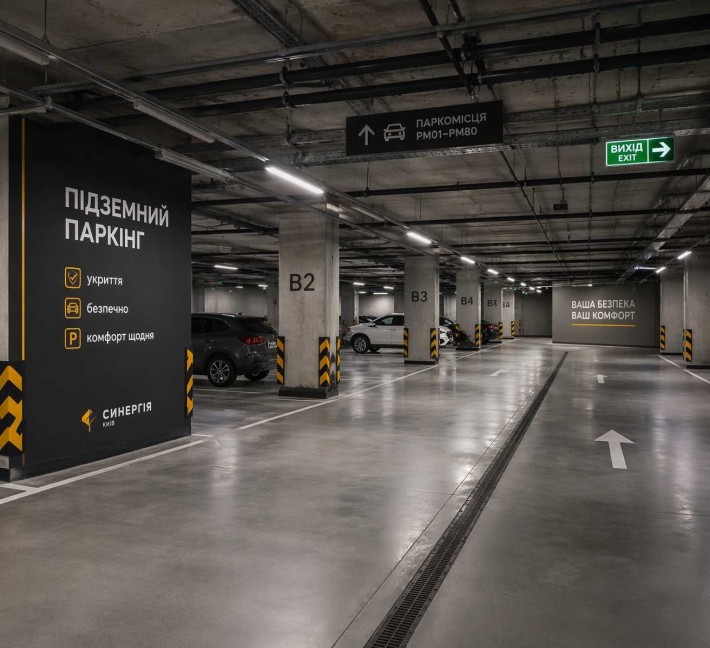 Продаю паркомісце на Кочерги (новий ЖК) — підземний паркінг, розстрочка - фото 1