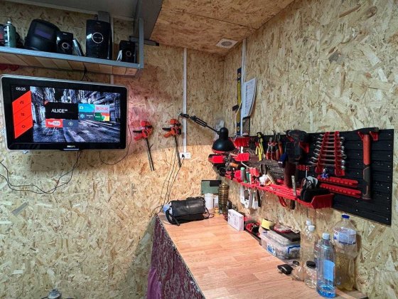 Гараж 21кв.м с погребом ГК "Автомобилист" Салтовка Харків